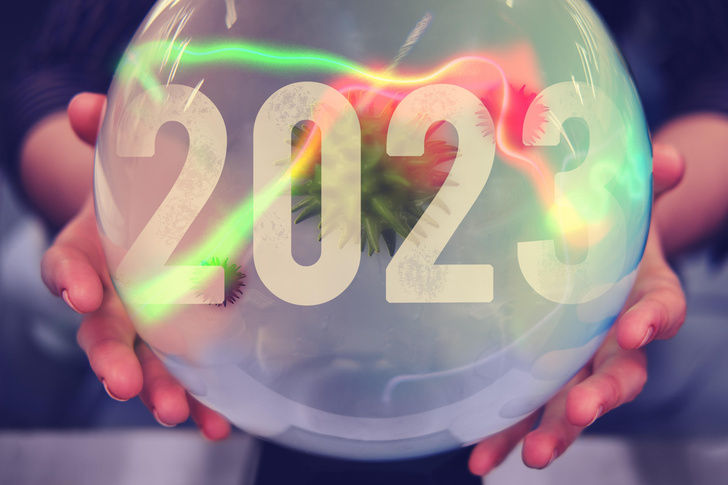 Новые неизвестные предсказания Нострадамуса на 2023 год
