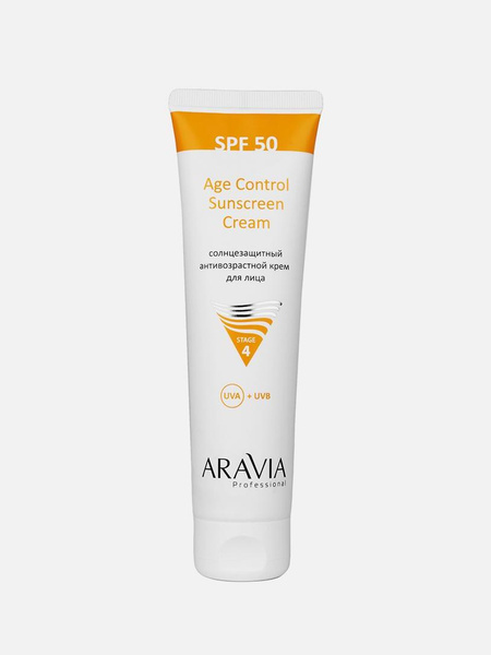 Солнцезащитный антивозрастной крем для лица Age Control Sunscreen Cream SPF 50 Aravia Professional