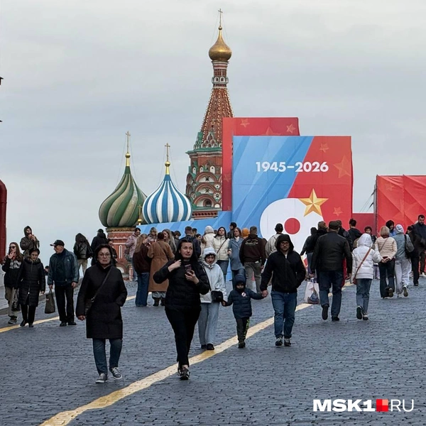 Что происходит на Красной площади 10 мая | Источник: Артем Устюжанин / MSK1.RU