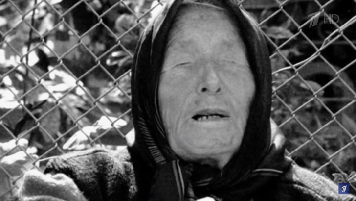 Неизвестные жуткие предсказания Ванги | Источник: Кадр из передачи о ясновидящей
