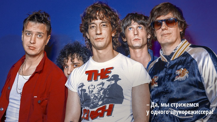 The Strokes с новым альбомом The New Abnormal и другая главная музыка лета