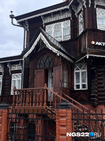 Источник: Полина Шевчукова / NGS22.RU
