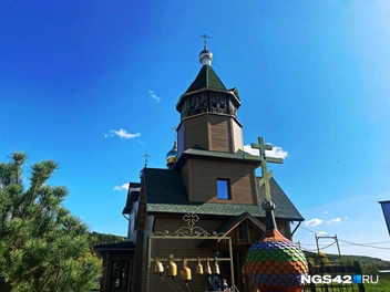 Источник: Елизавета Богатырева / NGS42.RU