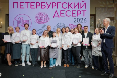Сладкие итоги «Петербургского десерта»