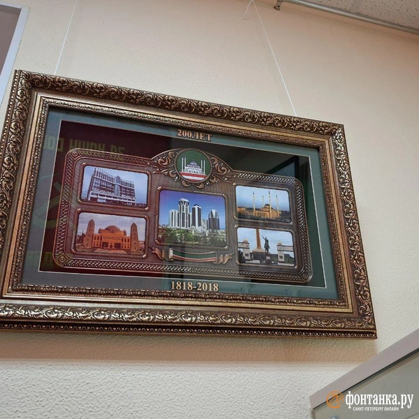 Источник: Анна Мотовилова / «Фонтанка.ру»