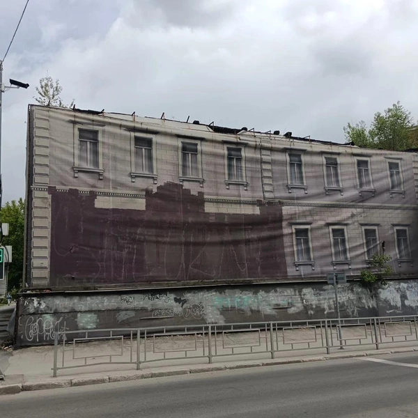 Источник: РТС-тендер