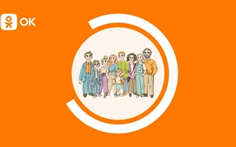 Одноклассники и фонд «Арифметика добра» выпустили комиксы с советами по подготовке и адаптации детей к новой школе