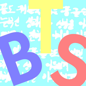 BTS в рамках Festa 2019 поделились карточками с личной информацией, мыслями и мечтами