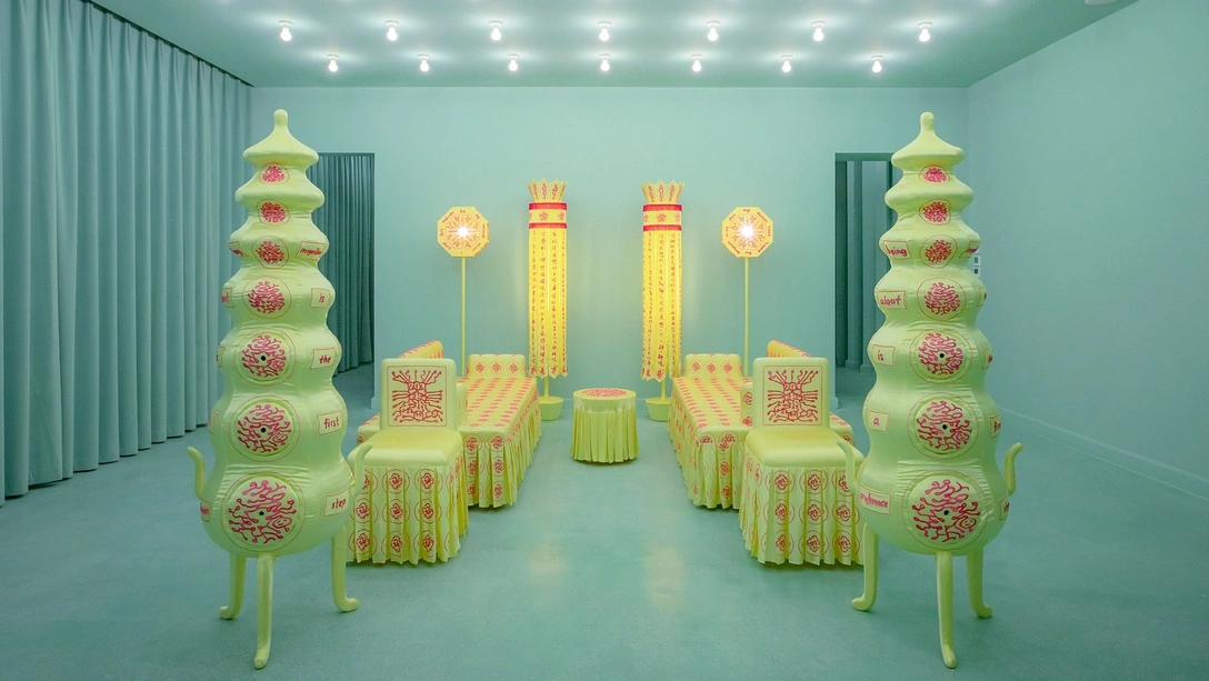 Инсталляция китайского художника, исследующая ментальное здоровье | mcmaison.ru