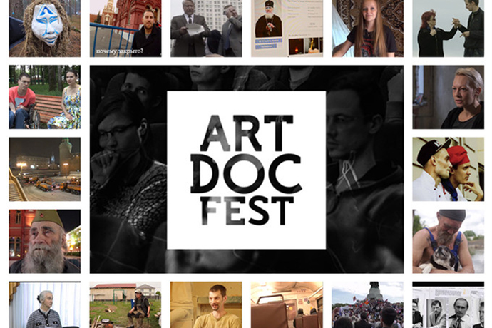 Art Doc Fest