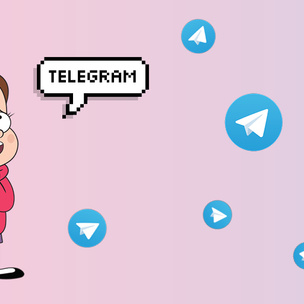 20 Telegram-каналов, на которые ты обязана подписаться!