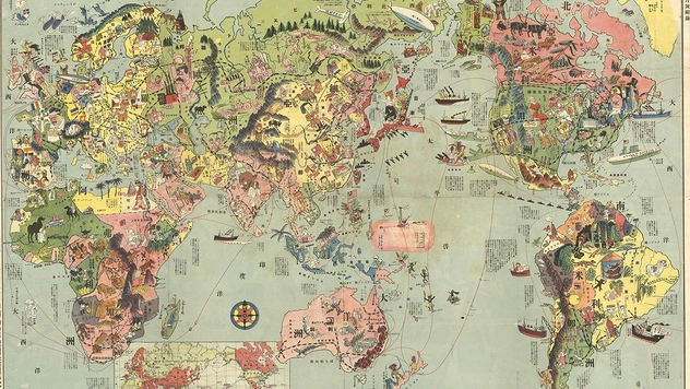 Политически некорректная карта мира из 1932 года