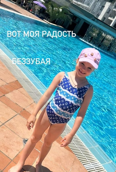 Минувшей ночью Игорь отвлекся от скандалов и опубликовал милое фото дочери