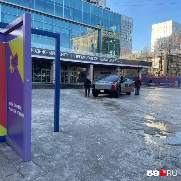 На Компросе сегодня стоял настоящий кибертрак | Источник: Екатерина Вохмянина / 59.RU