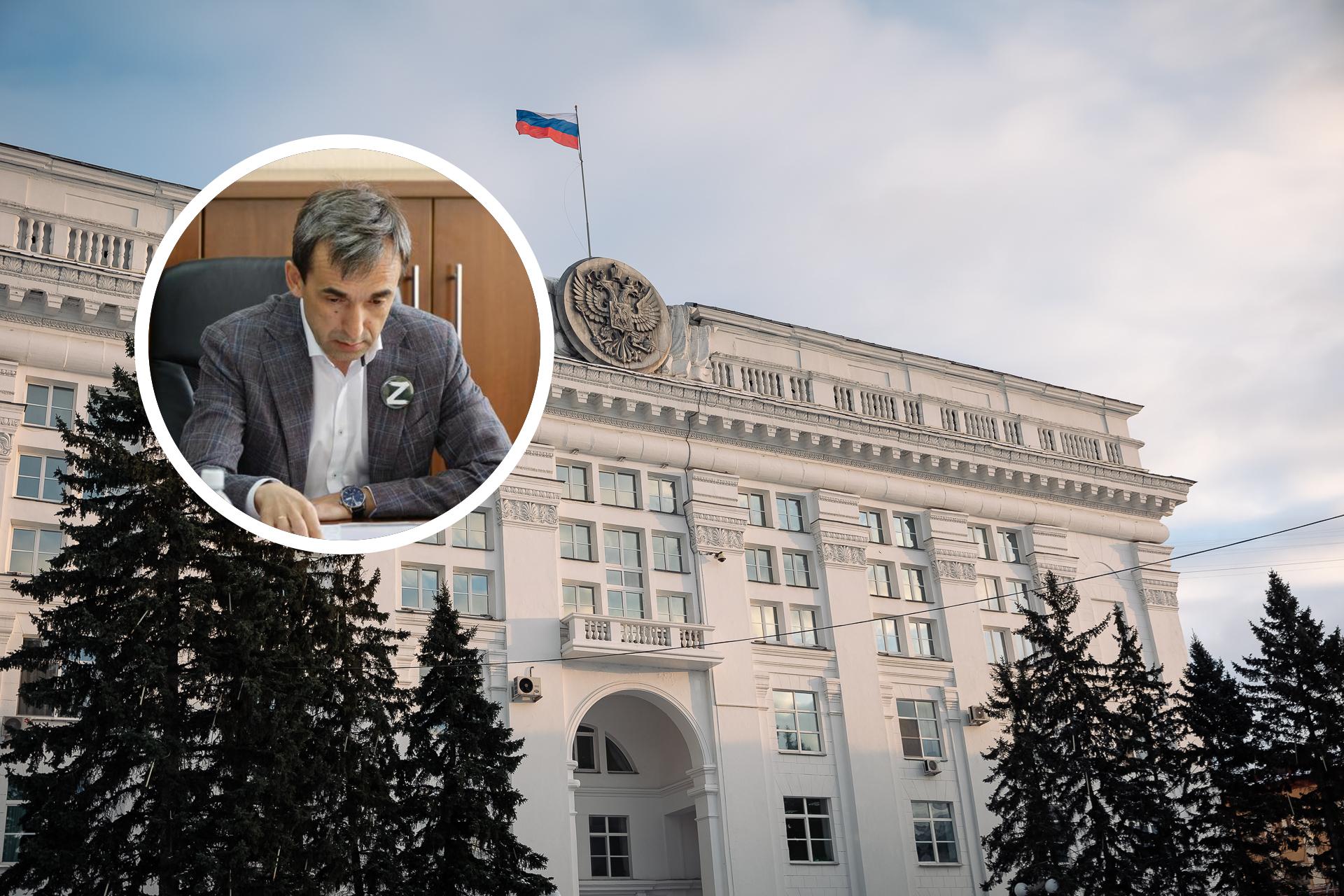 Сотрудников администраций Кузбасса будут массово сокращать — причина