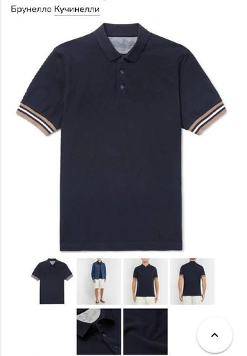 Источник: Clothbase.com