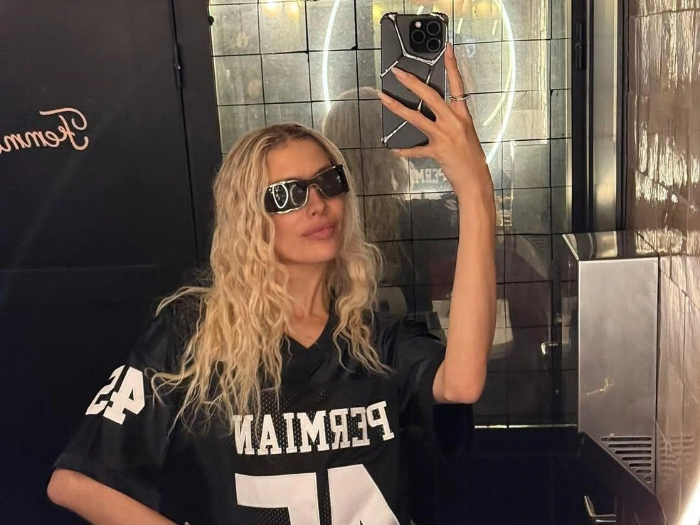 О своем новом статусе Лена Перминова рассказала в соцсетях | Источник: lenaperminova / Instagram* (деятельность соцсети запрещена на территории РФ)