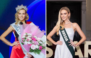 «Настоящая императрица»: красавица из России сразила зрителей на конкурсе «Мисс Земля-2023»