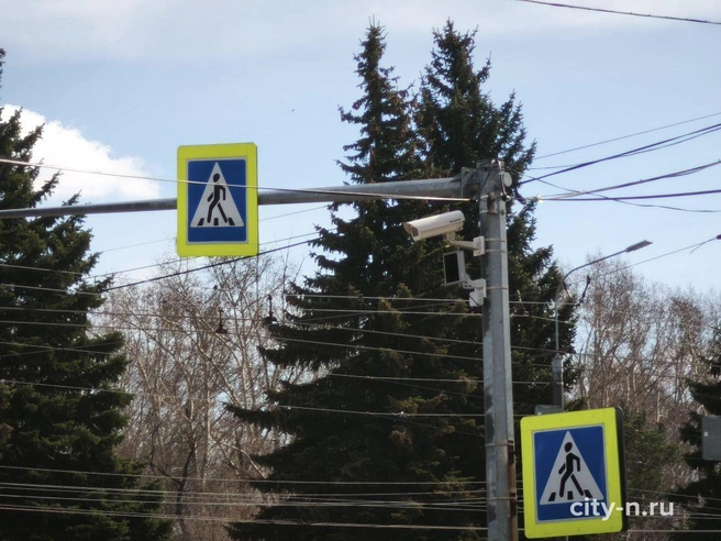 Источник: www.city-n.ru