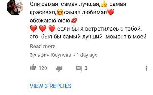 Ольга Бузова создала канал на Youtube и поделилась первым видео