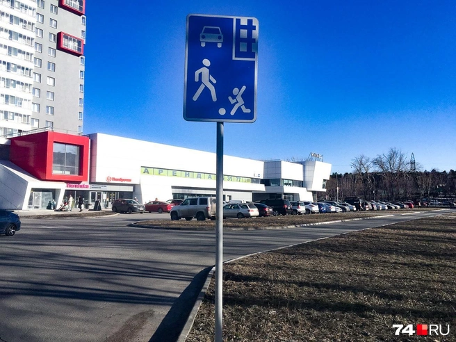 Штраф за сквозное движение через жилую зону немаленький: 1500 рублей. При наличии камер желающих получать его ежедневно не нашлось бы | Источник: Артем Краснов