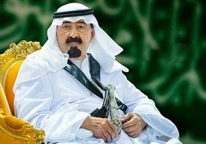 Нефтяные рынки отреагировали на кончину саудовского короля | ya62.ru