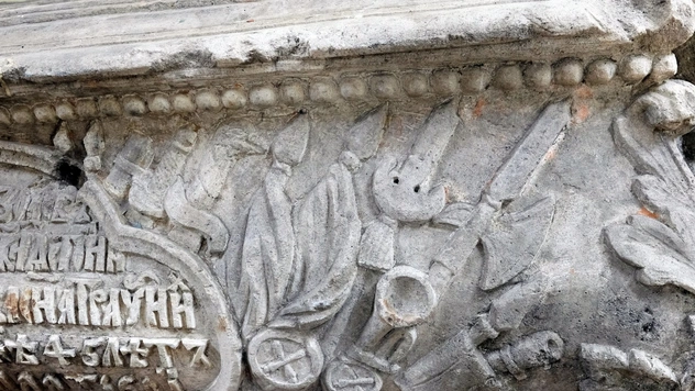 Выставка «Белокаменные страницы прошлого» в Музее Москвы