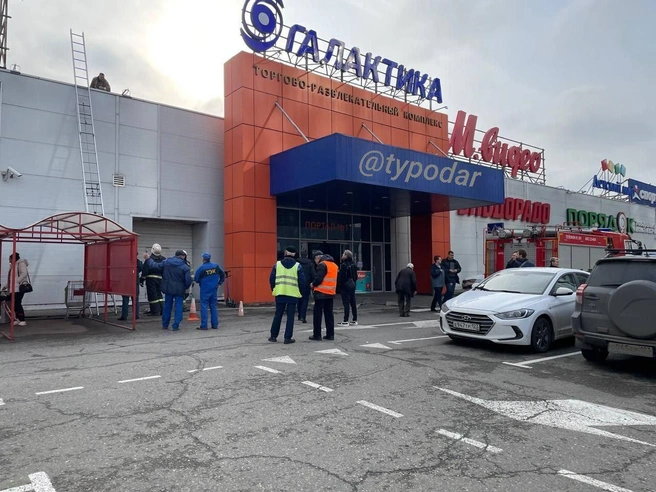 В Краснодаре из ТРК «Галактика» эвакуировали 100 человек | Источник: «Туподар — Краснодар» / T.me