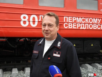 Станислав Казарнин не подписал документы для утилизации последнего в СвЖД поезда ЭД2Т | Источник: Кирилл Хафизов / 59.RU