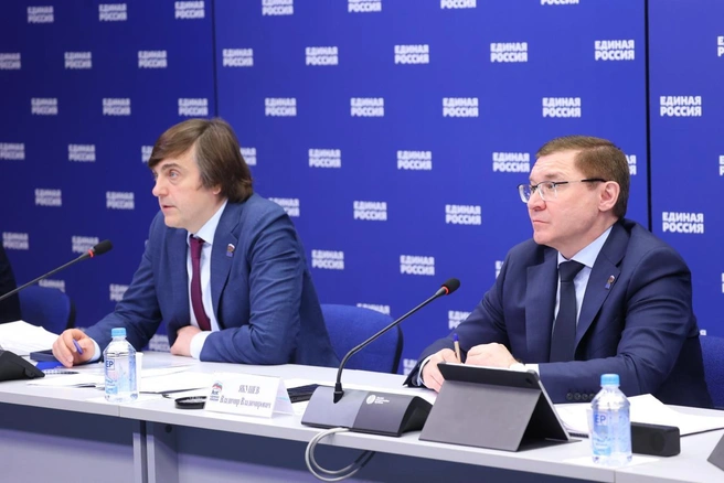 Источник: «Единая Россия» / ER.RU