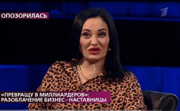Эсмира призналась, что ее образование — всего восемь классов школы