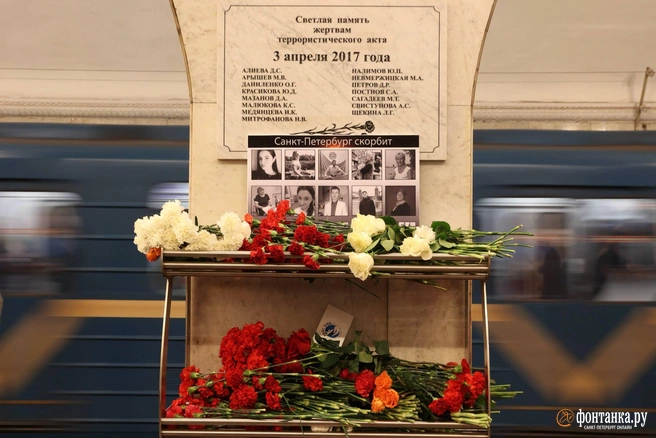 Девять лет. В Петербурге почтили память жертв теракта на станции метро «Технологический институт» | Источник: FONTANKA.RU