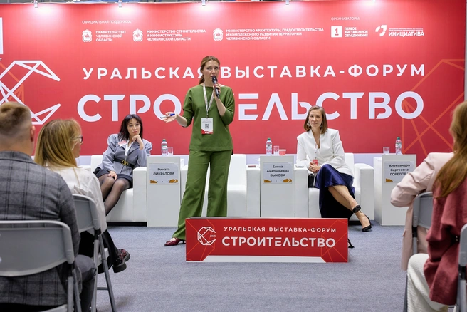 Источник: «ДЕЛОВЫЕ СОБЫТИЯ»