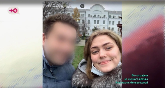 Бывший парень Анастасии избивал ее | Источник: шоу «Ждули» (18+), телеканал «Ю»