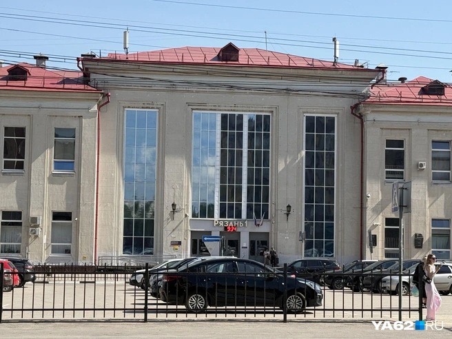 Многие туристы приезжают в Рязань на этот вокзал | Источник: Сергей Петунин / YA62.RU
