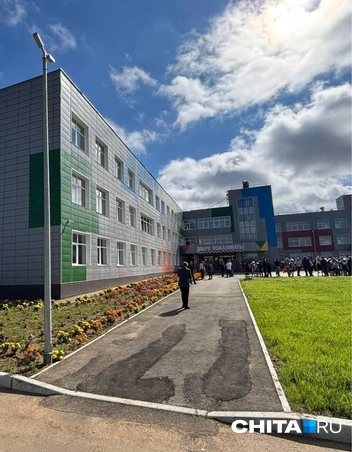 Источник: Артем Стромилов / CHITA.RU