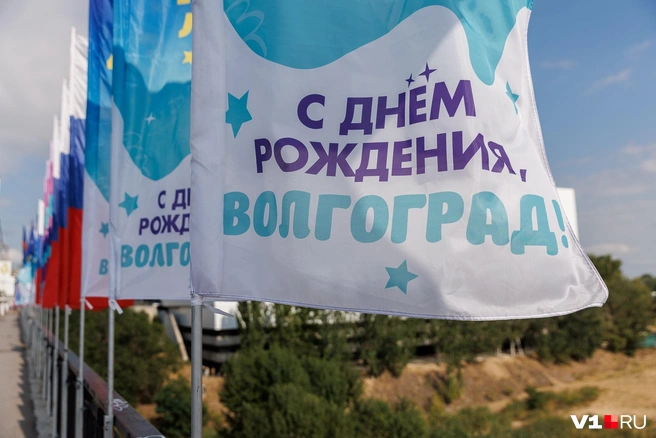 Все помнят, сколько исполнилось любимому городу? | Источник: Алексей Волхонский / V1.RU