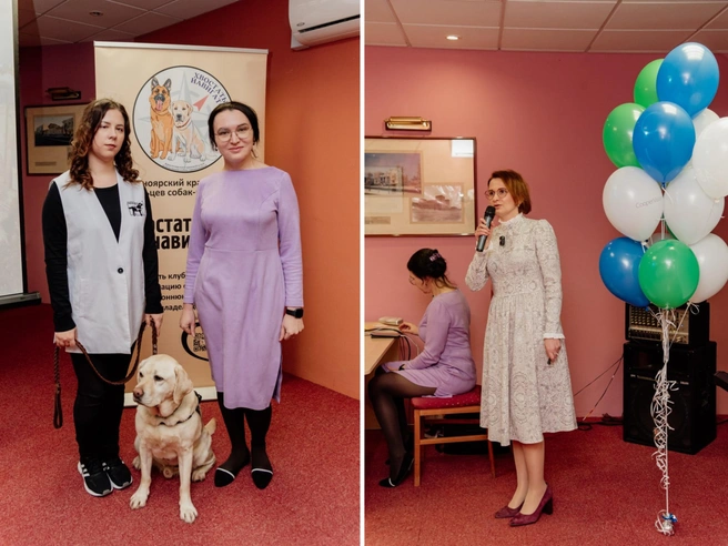 Выступление инструктора по подготовке собак-проводников Марии Тищенко вызвало интерес со стороны участников | Источник: «Оптикор»