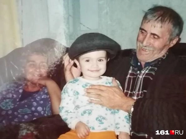 Источник: Лиана Киракосян / 161.RU