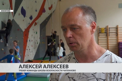 В школе сахалинского села Чапланово появился скалодром