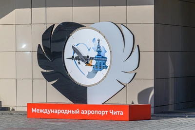 Новосибирец оштрафован за нарушение в аэропорту Читы