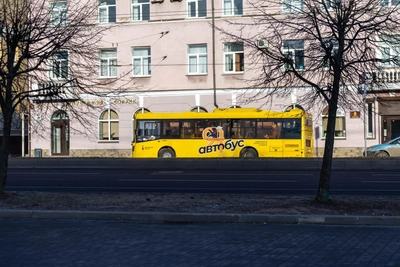 В Ярославле запустили выделенную полосу для общественного транспорта