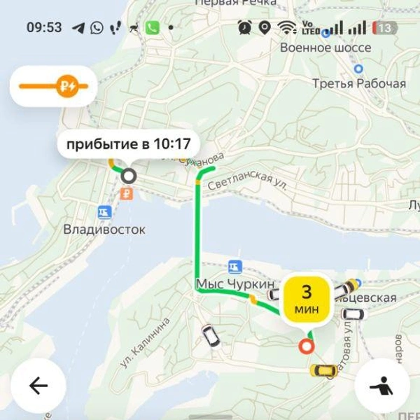 Источник: Скриншот приложения «Яндекс Go»