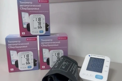 Пациенты в КБР получили тонометры для дистанционного контроля