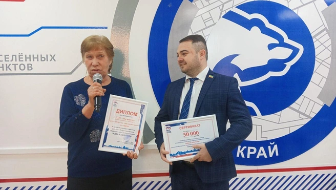 Источник: Эржена Цыдыпова