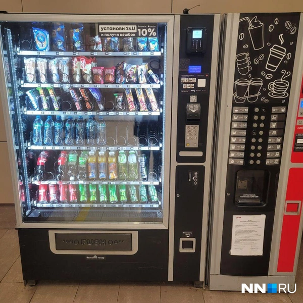 Источник: Кристина Калинина / NN.RU