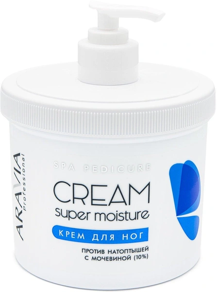 ARAVIA Крем для ног с мочевиной Super moisture