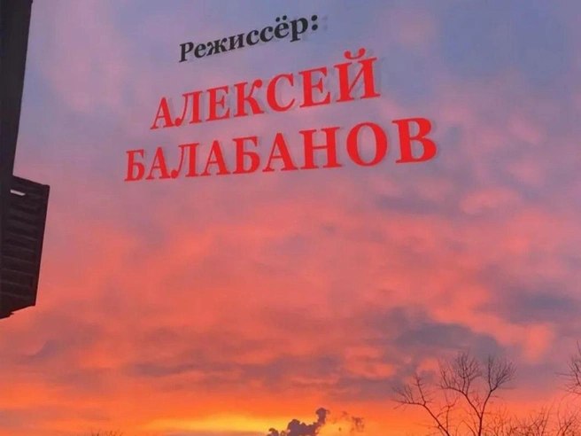 «Для таких пейзажей есть специальная наклейка на стекло» — пишет читатель. | Источник: читатель FONTANKA.RU