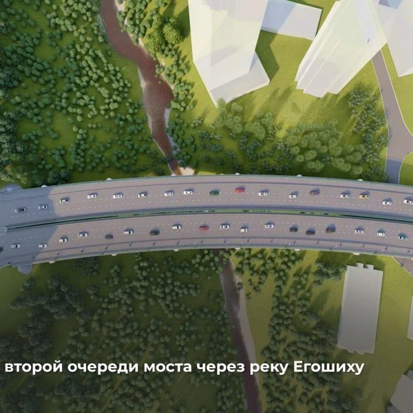 Так выглядит проект моста | Источник: Дмитрий Махонин / Telegram