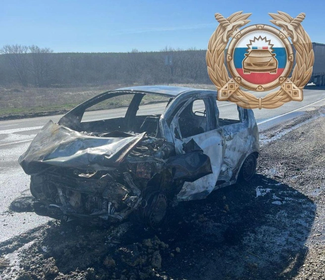 По останкам сгоревших машин сложно опознать даже их марки | Источник: ГИБДД по Саратовской области